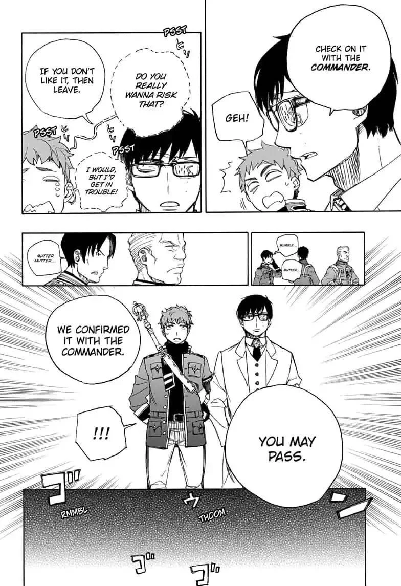Chapter  112 (Image 2)