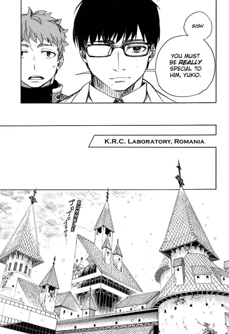 Chapter  112 (Image 3)