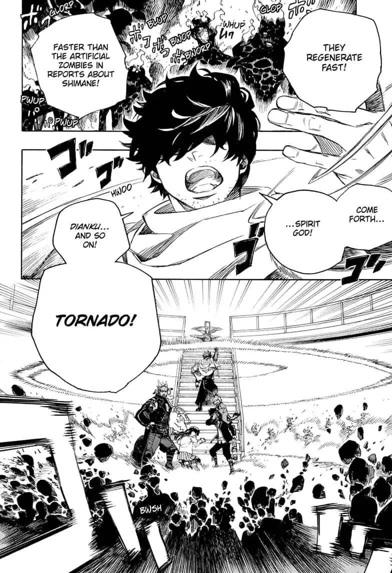 Chapter  112 (Image 12)