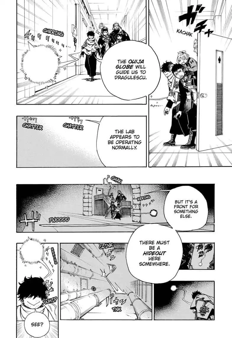 Chapter  112 (Image 4)