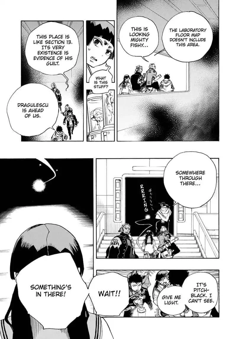 Chapter  112 (Image 5)