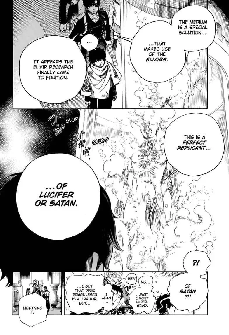 Chapter  112 (Image 28)