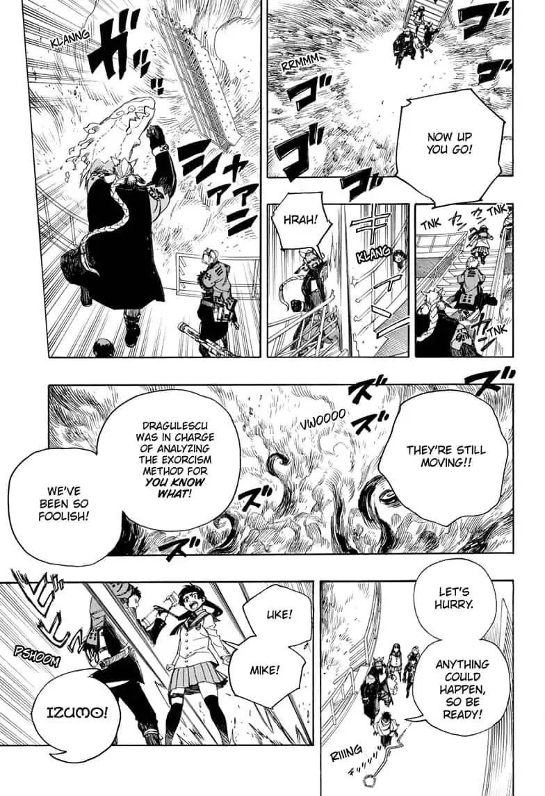 Chapter  112 (Image 13)