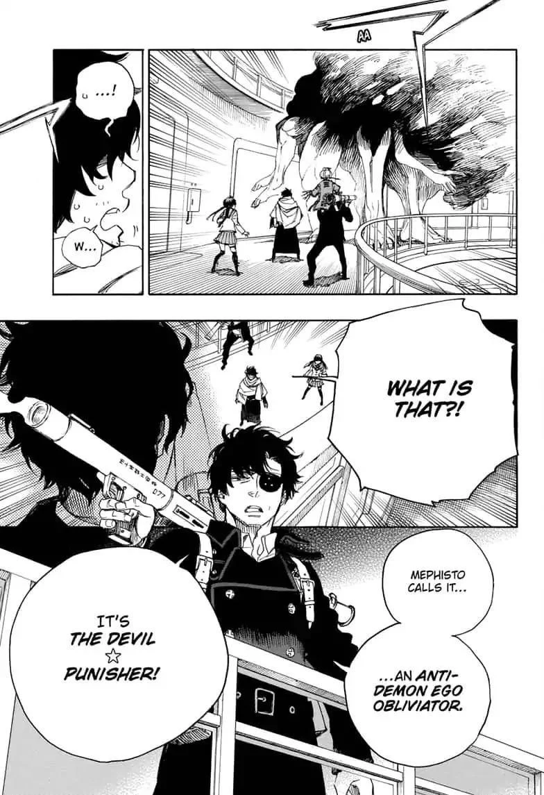 Chapter  112 (Image 23)