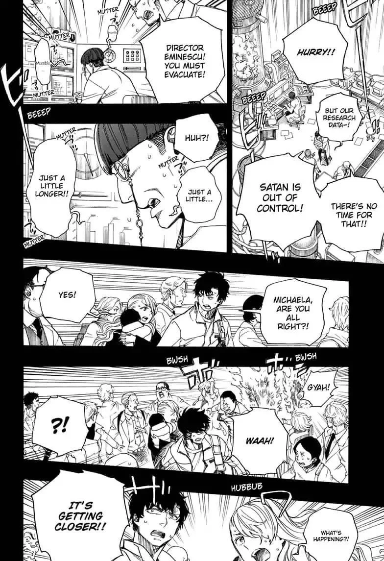 Chapter  115 (Image 14)
