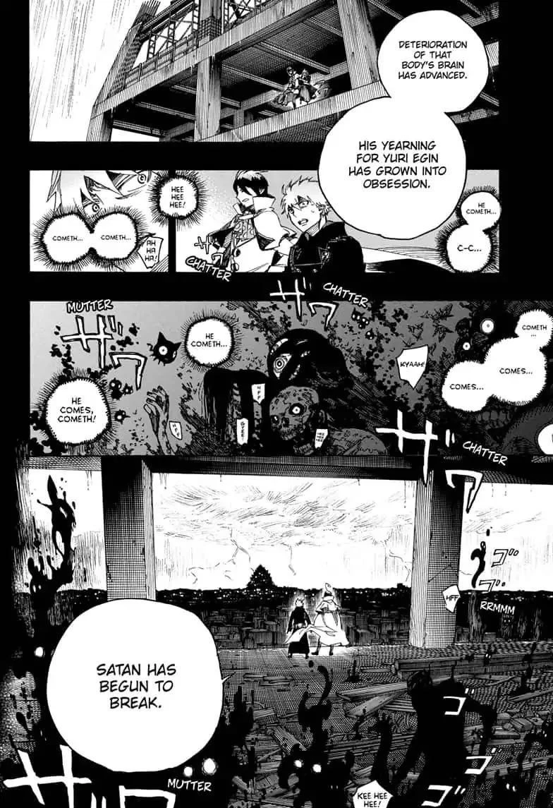 Chapter  115 (Image 2)