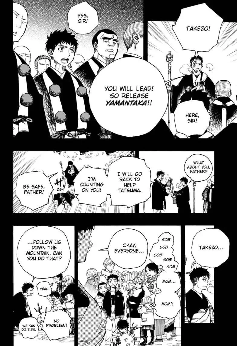 Chapter  115 (Image 20)
