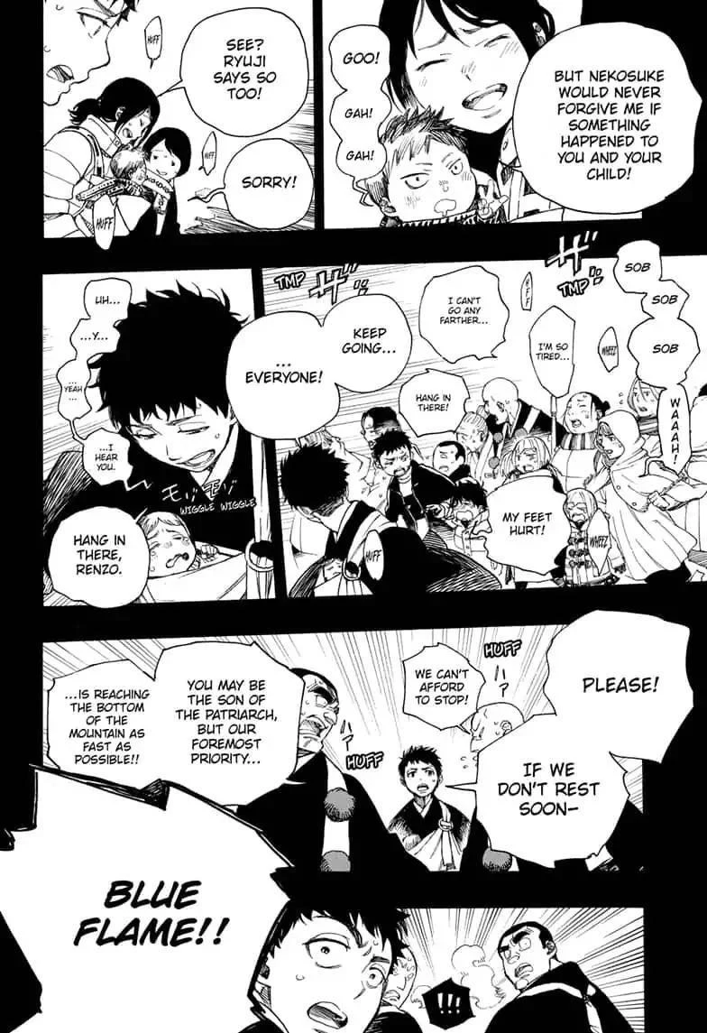 Chapter  115 (Image 22)