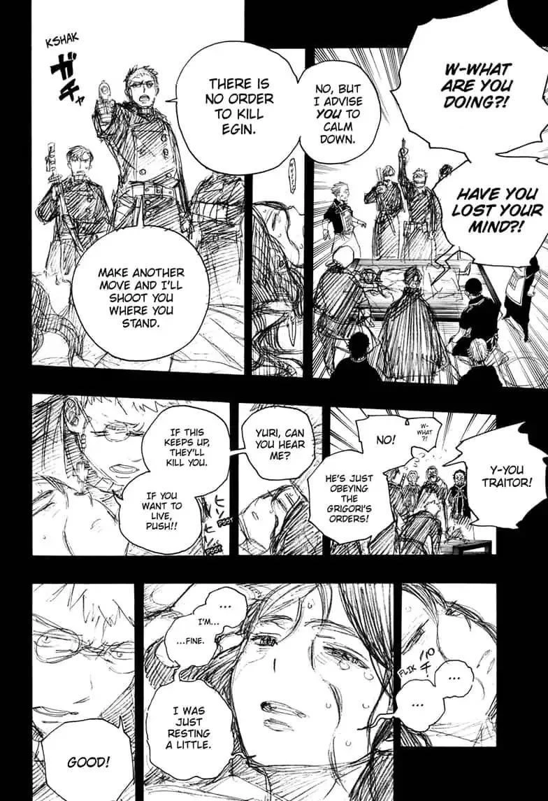 Chapter  115 (Image 32)