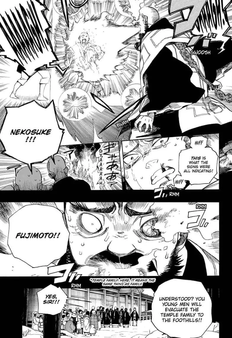 Chapter  115 (Image 19)