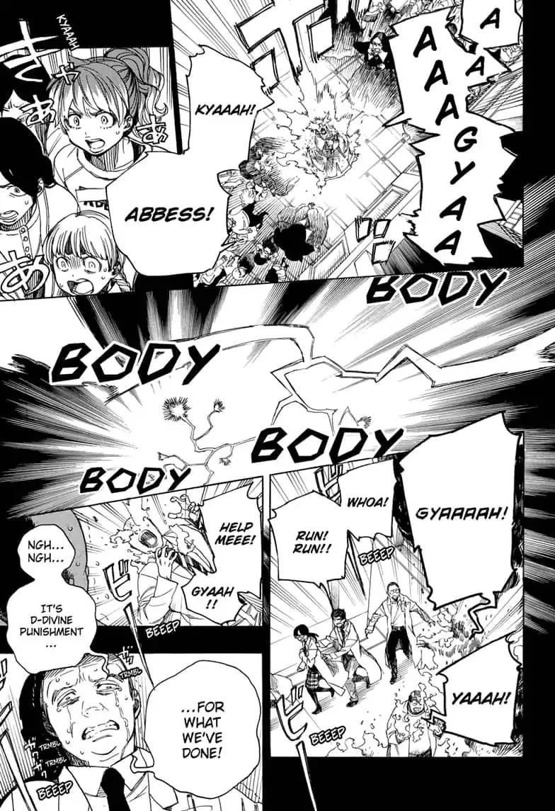 Chapter  115 (Image 13)