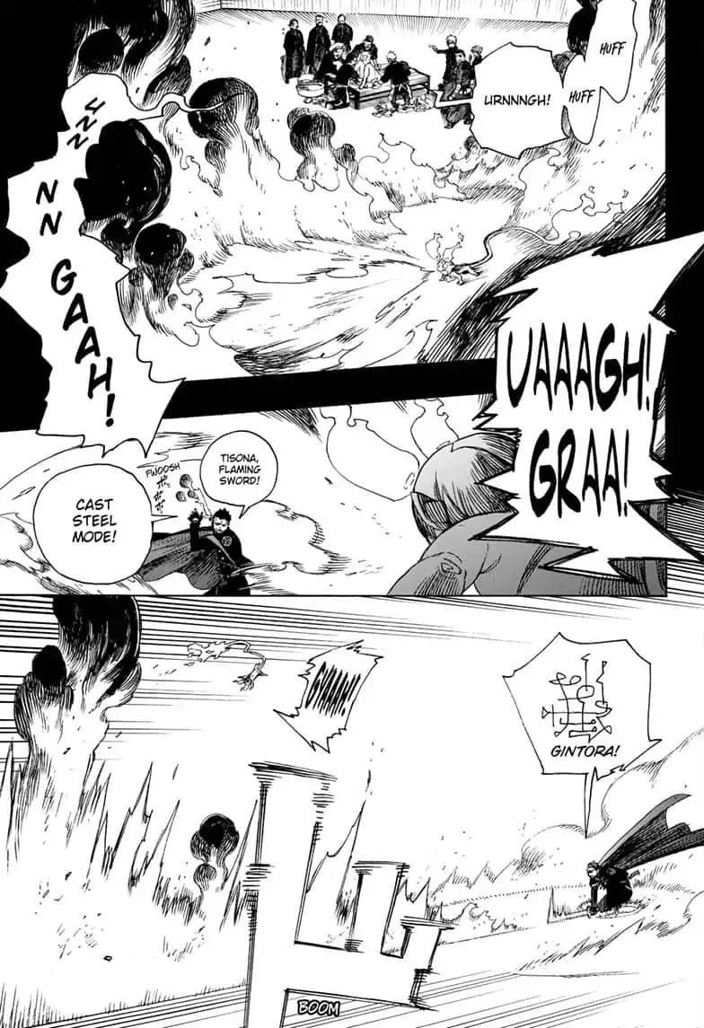 Chapter  115 (Image 33)