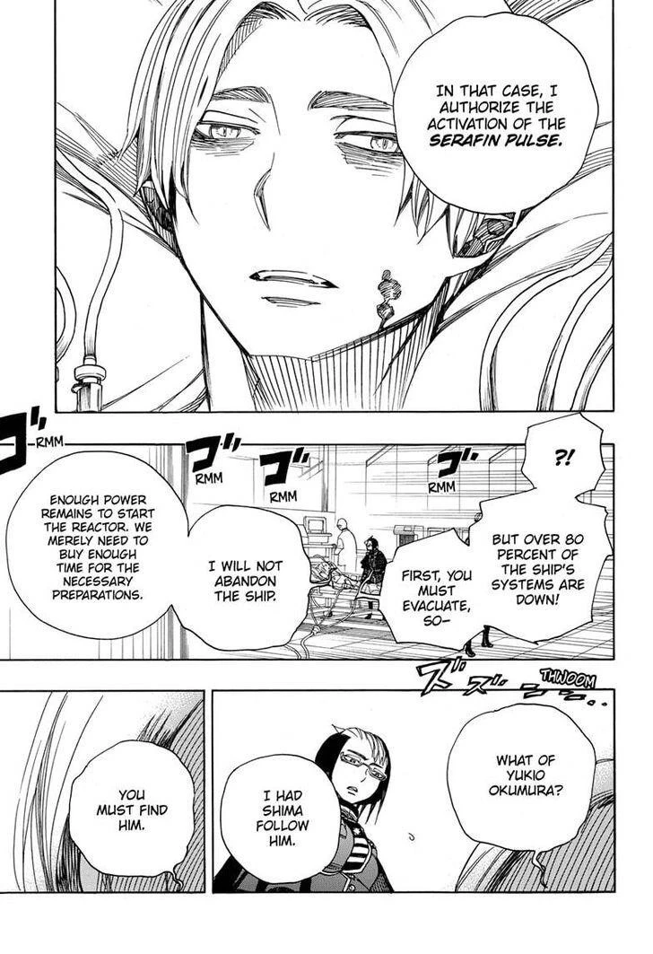 Chapter  121 (Image 8)