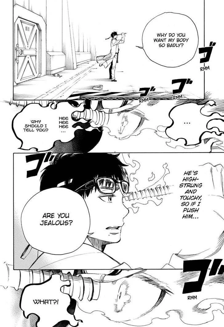 Chapter  121 (Image 15)