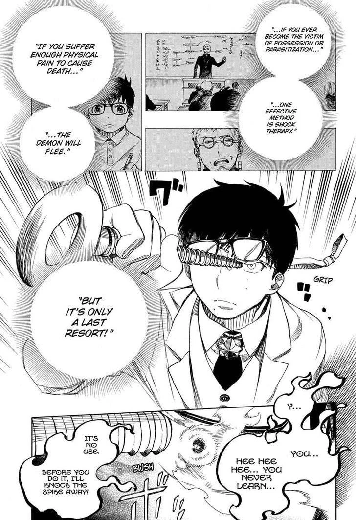 Chapter  121 (Image 14)