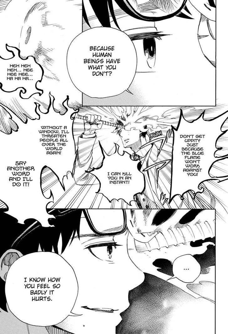 Chapter  121 (Image 16)