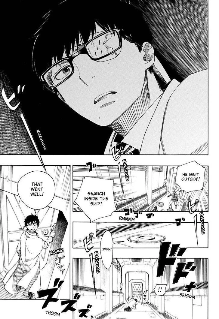 Chapter  121 (Image 12)