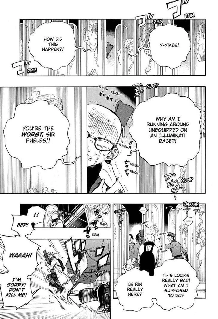 Chapter  121 (Image 10)