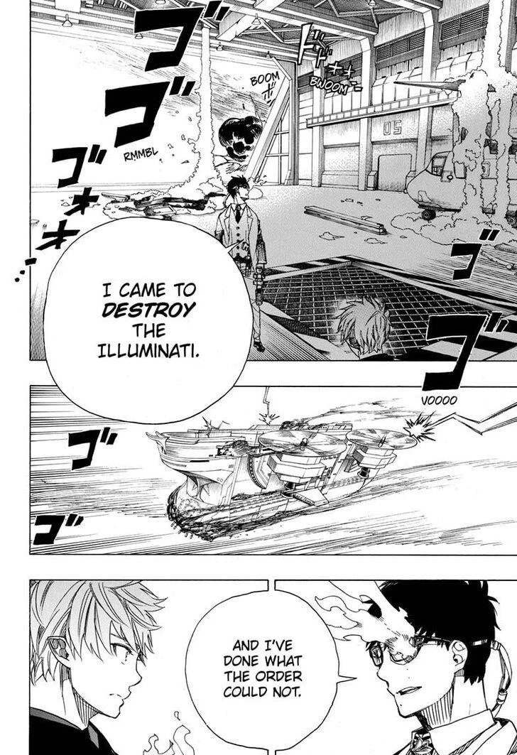 Chapter  121 (Image 25)