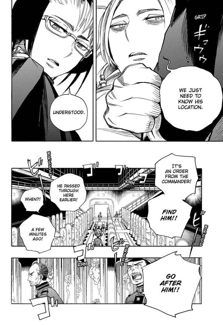 Chapter  121 (Image 9)