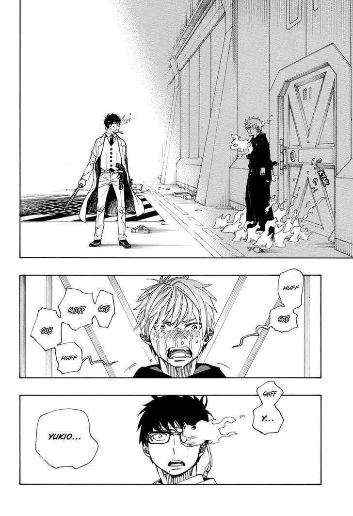 Chapter  121 (Image 19)