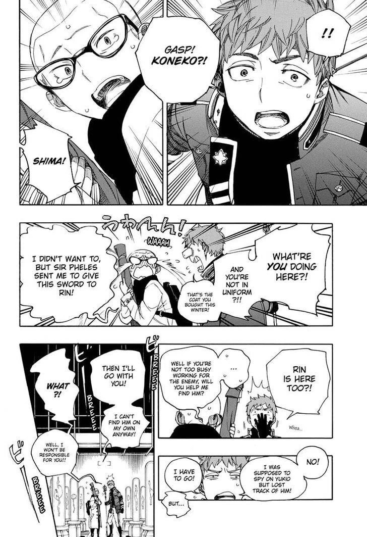Chapter  121 (Image 11)