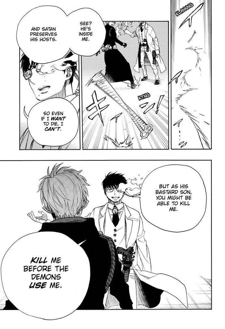 Chapter  121 (Image 28)