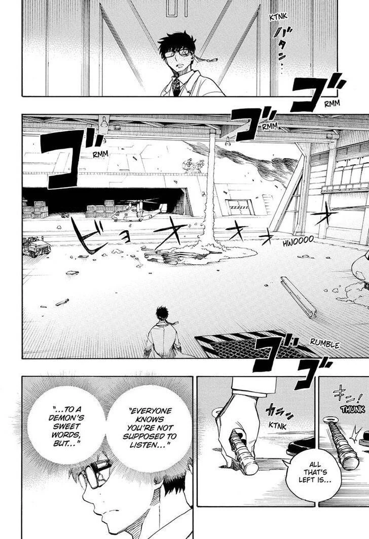 Chapter  121 (Image 13)