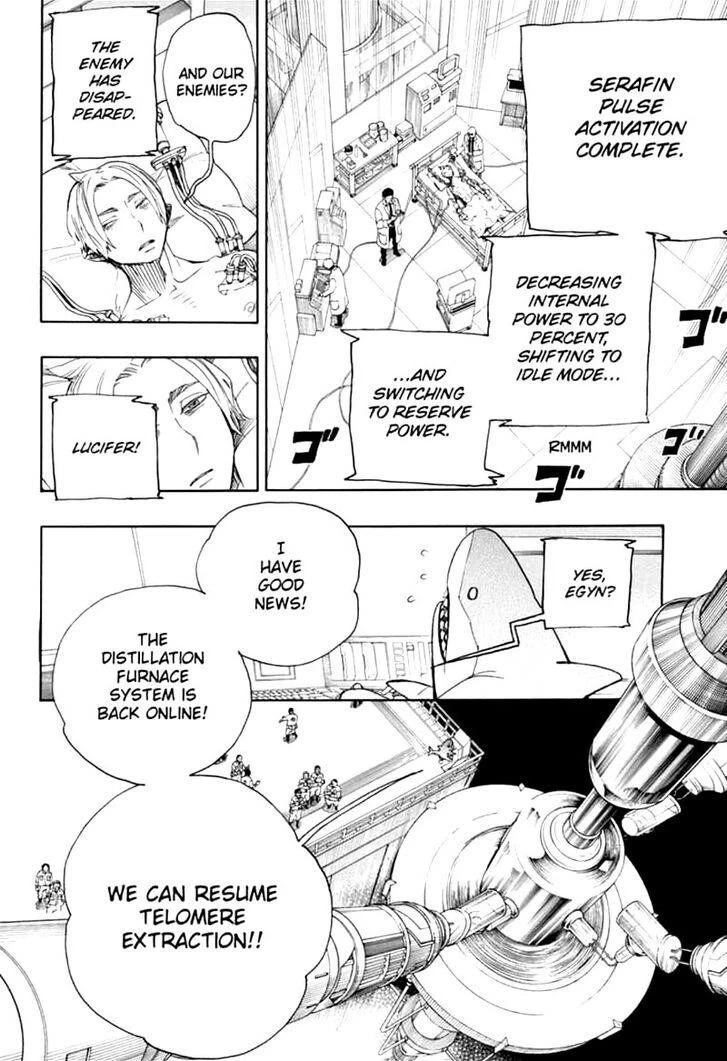 Chapter  123 (Image 2)