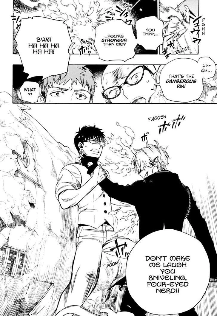 Chapter  123 (Image 10)