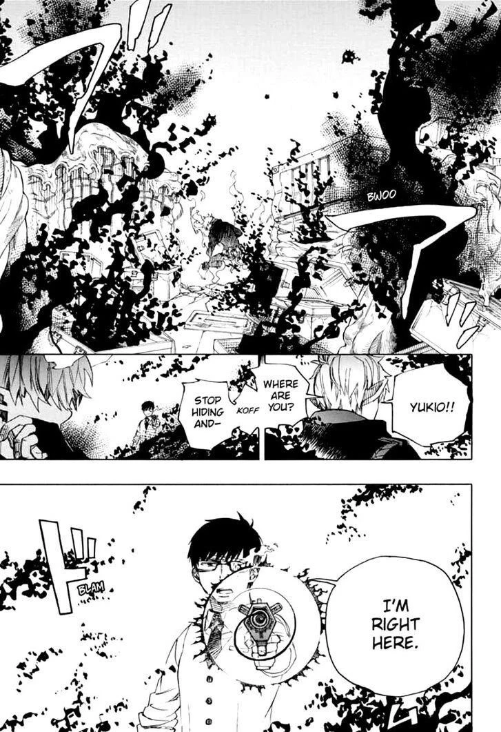Chapter  123 (Image 25)