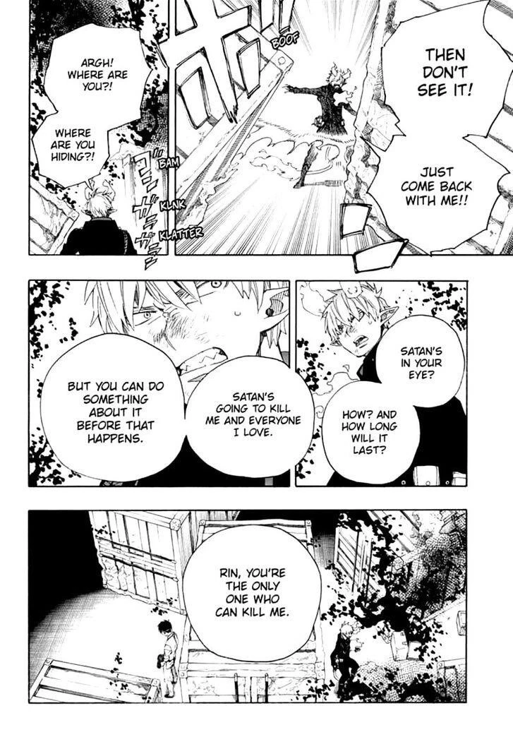 Chapter  123 (Image 22)