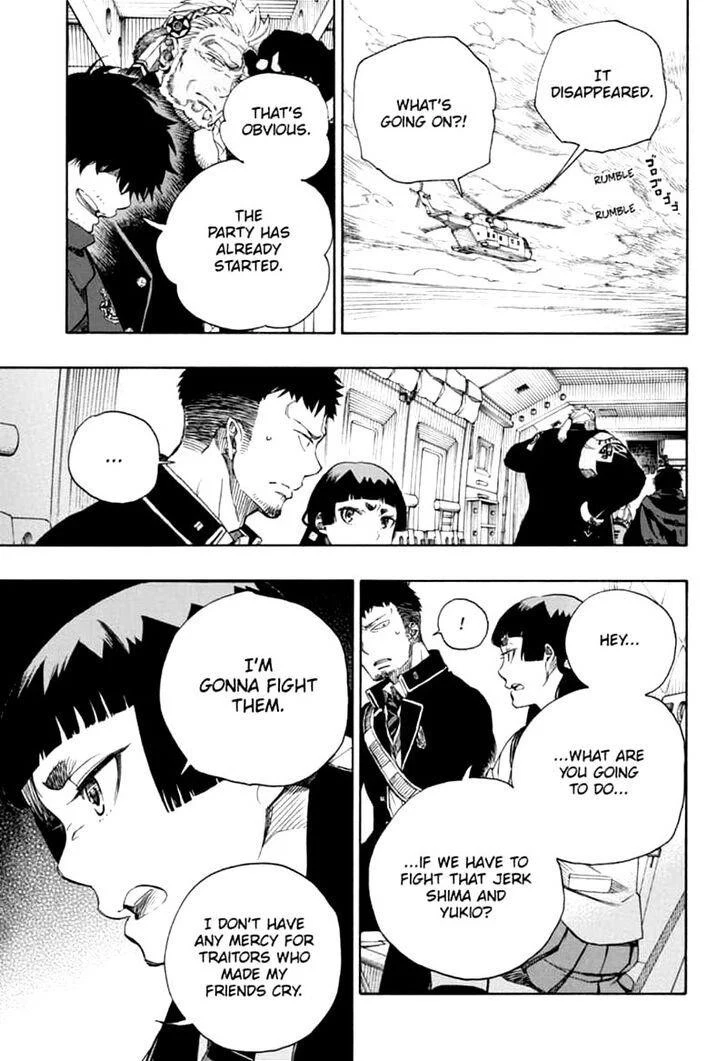 Chapter  123 (Image 5)