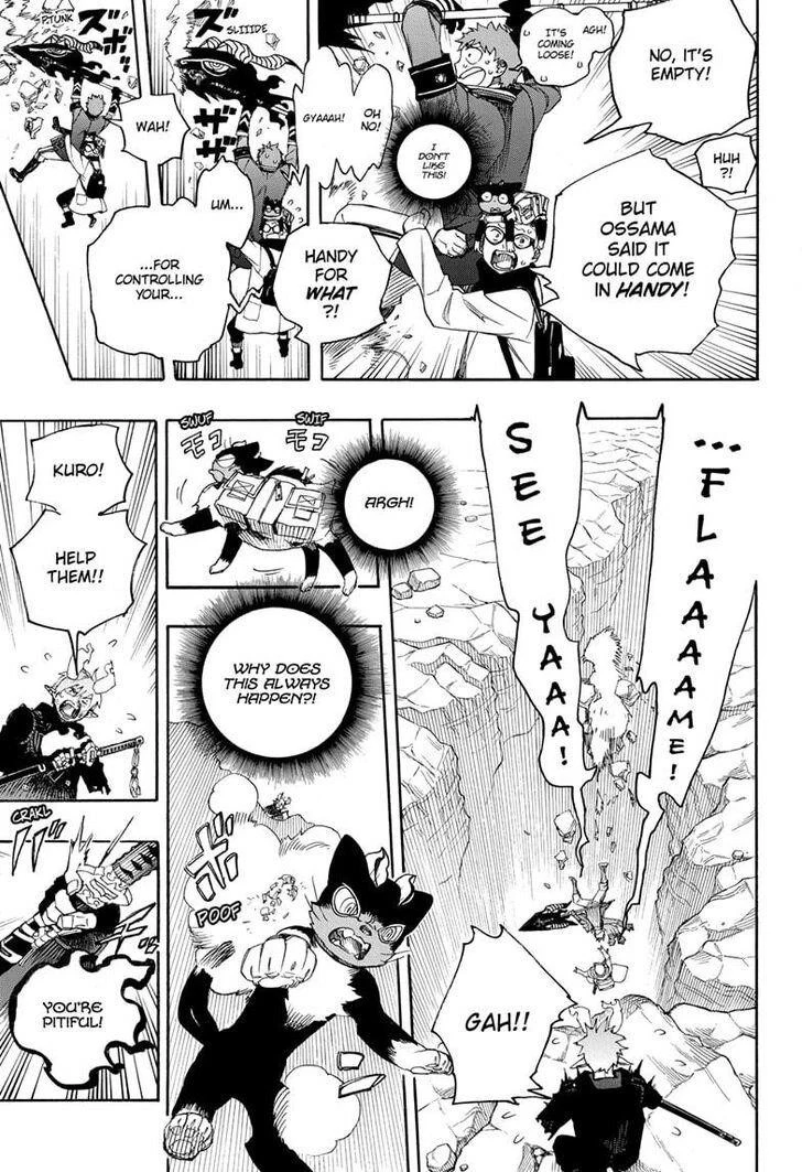 Chapter  125 (Image 15)