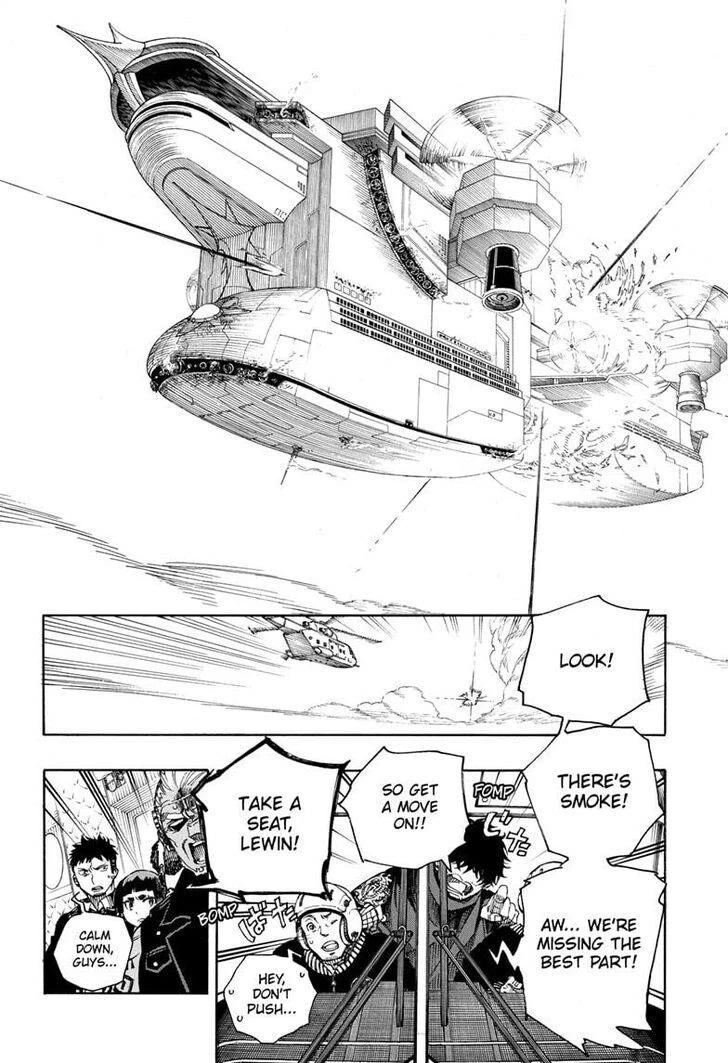 Chapter  125 (Image 18)