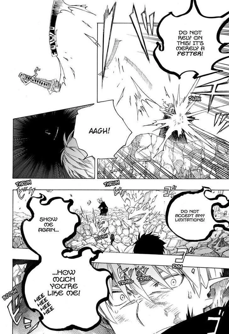 Chapter  125 (Image 16)