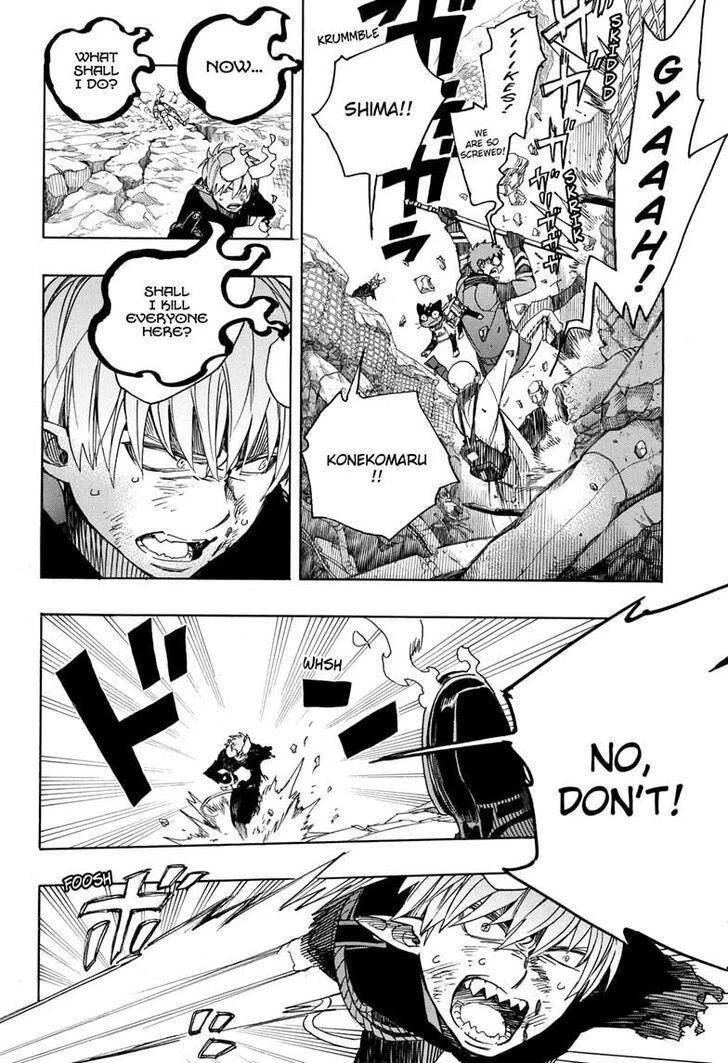 Chapter  125 (Image 12)
