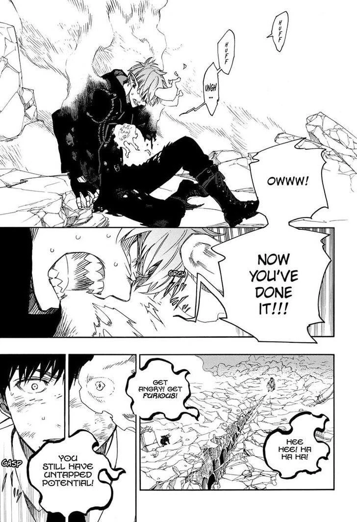 Chapter  125 (Image 7)
