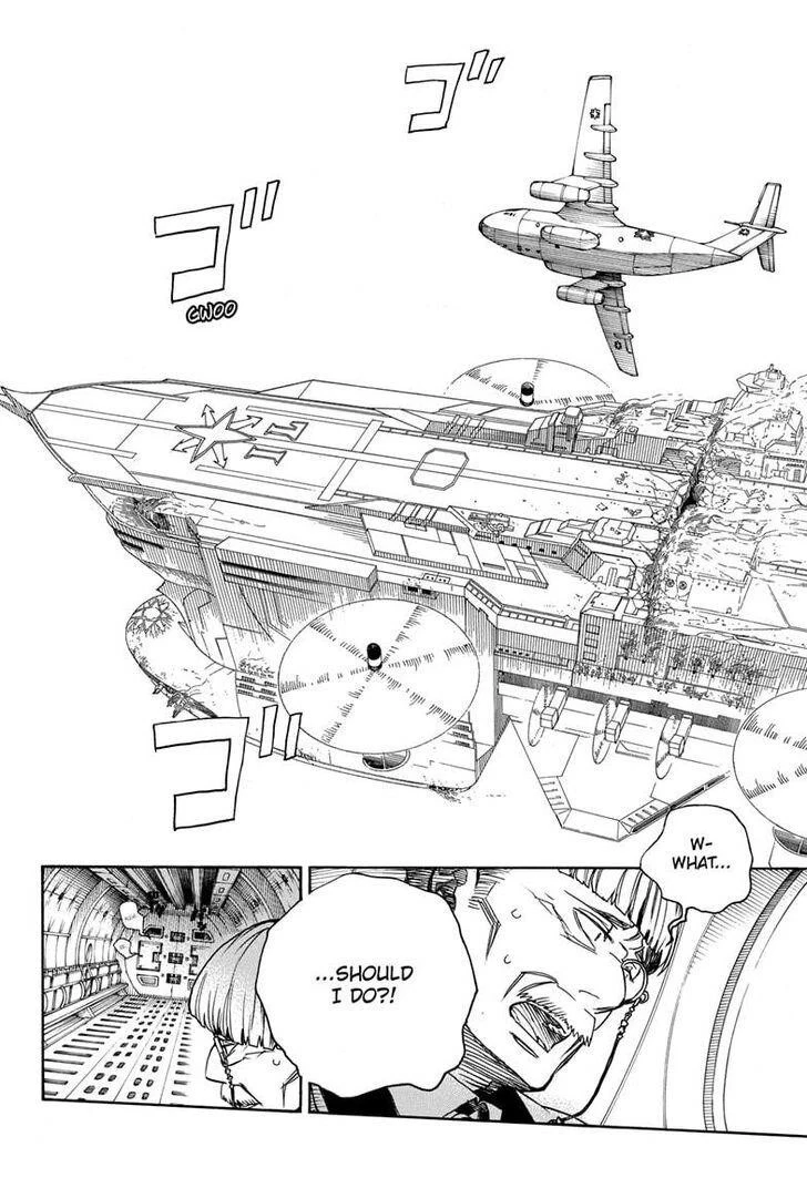 Chapter  125 (Image 4)