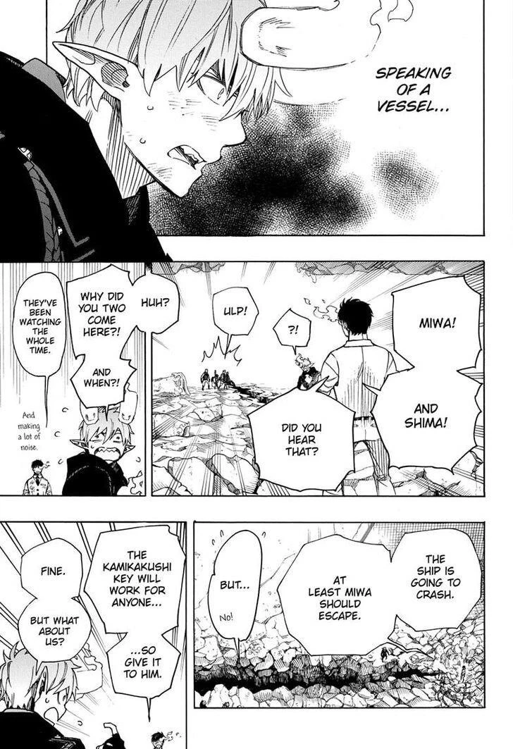 Chapter  125 (Image 9)