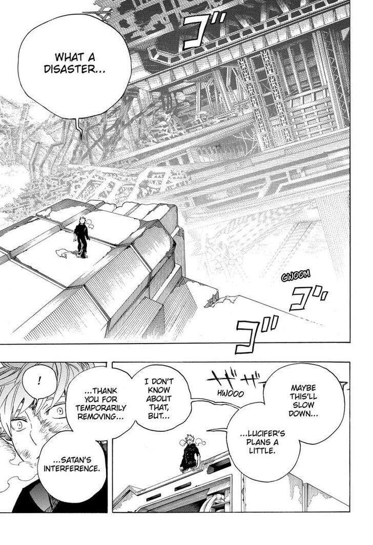 Chapter  125 (Image 31)