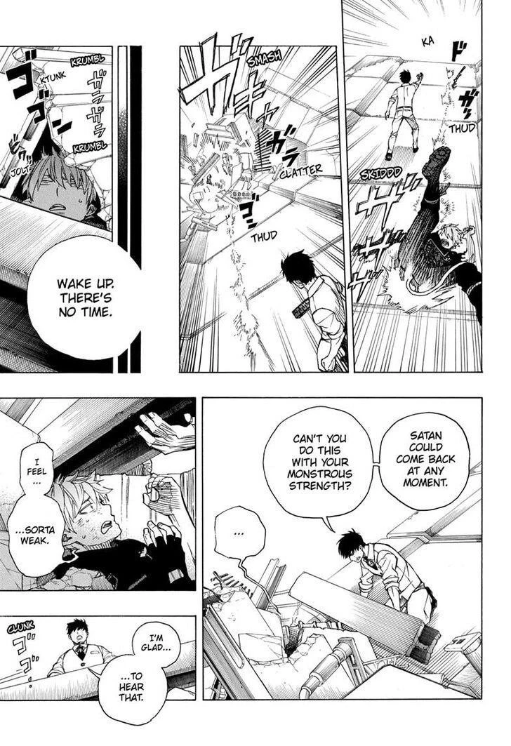 Chapter  125 (Image 33)