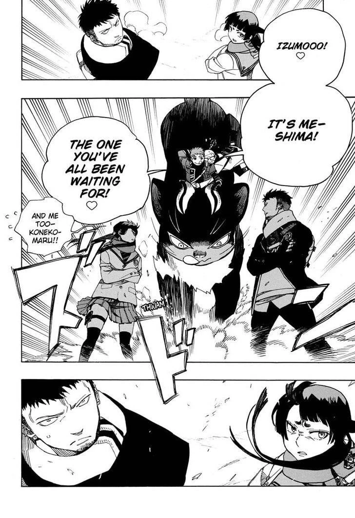 Chapter  128 (Image 8)