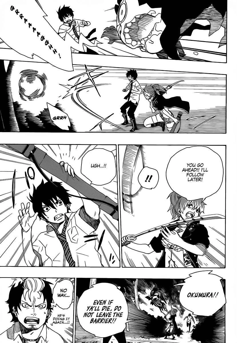 Chapter  13 (Image 17)