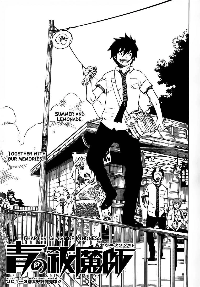 Chapter  13 (Image 1)