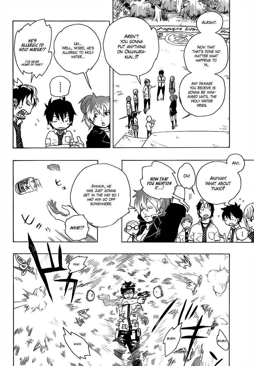 Chapter  13 (Image 8)