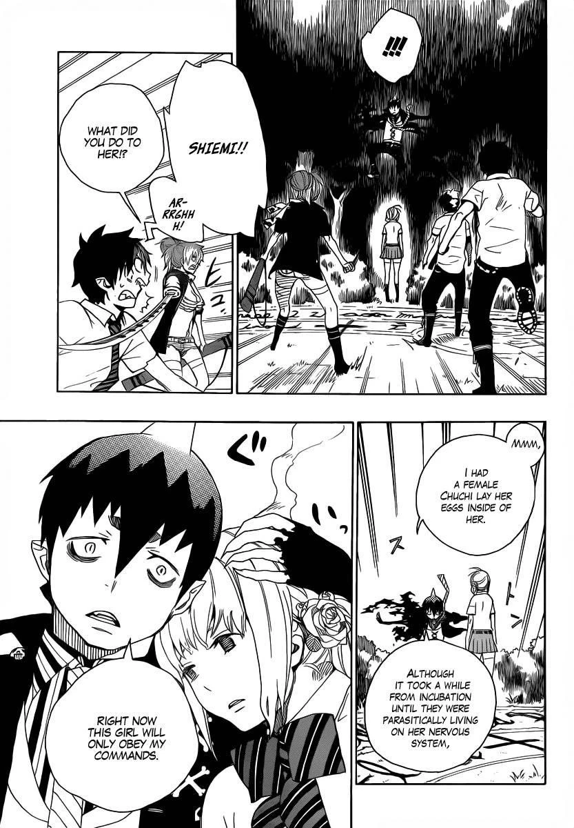 Chapter  13 (Image 15)