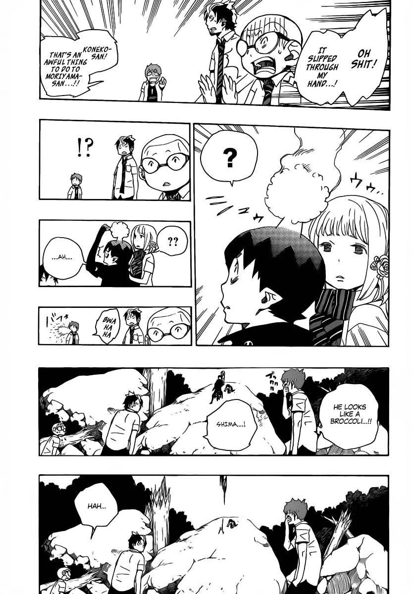 Chapter  13 (Image 26)