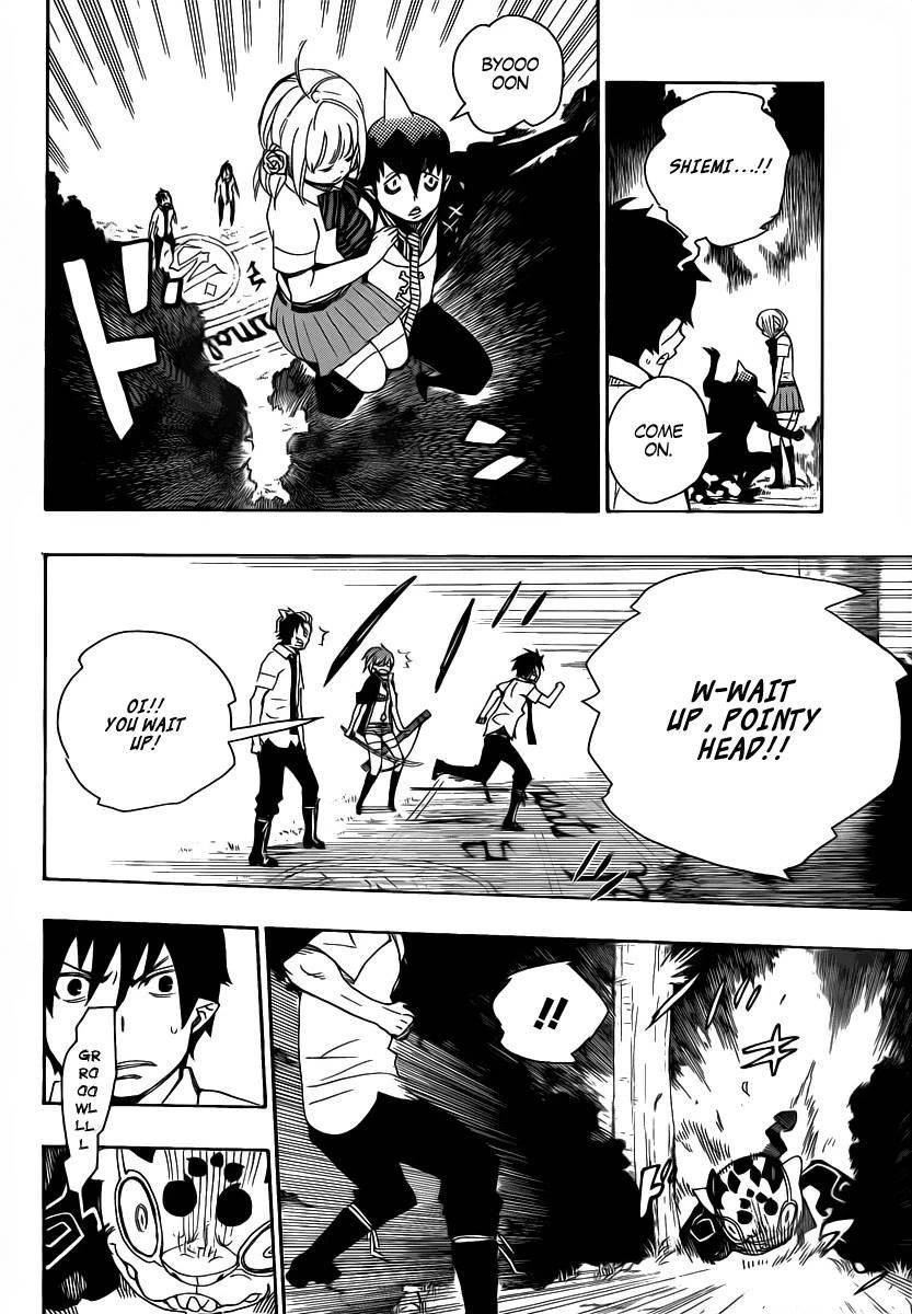 Chapter  13 (Image 16)