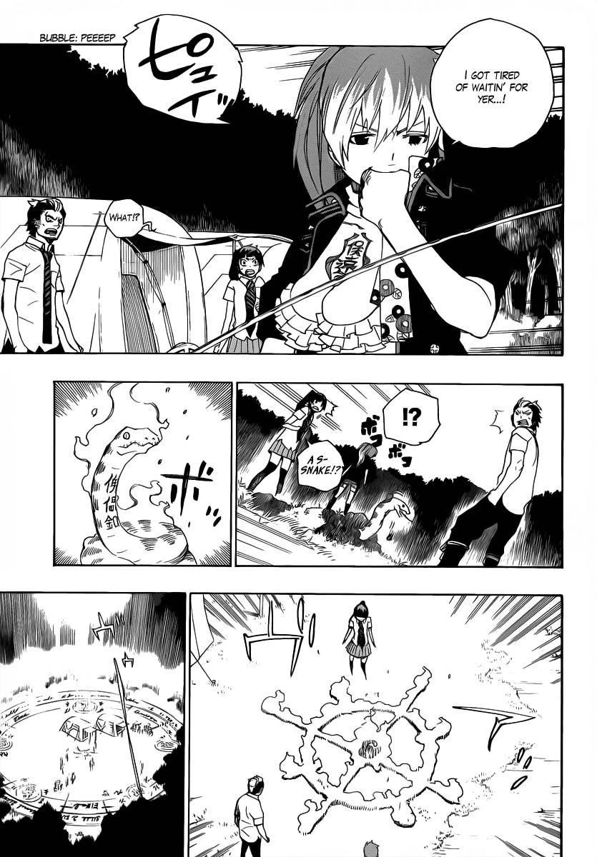 Chapter  13 (Image 3)